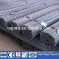 weight of reinfocing steel bars for concrete